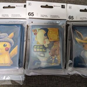 【新品未開封】ポケモンセンター ゴッホ美術館 デッキシールド カードスリーブ ゴッホピカチュウ ゴッホイーブイ カビゴン