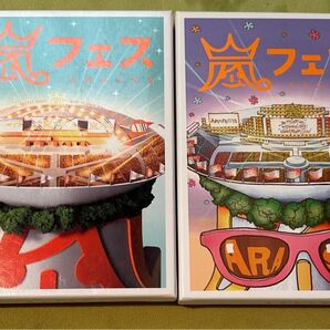 ★ 嵐 2種類セット 嵐フェス NATIONAL STADIUM 2012 2013 DVD 2枚組 ARAFES 初回プレス仕様