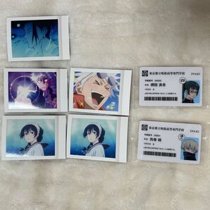 呪術廻戦 チェキ風カード 学生証 8枚セット