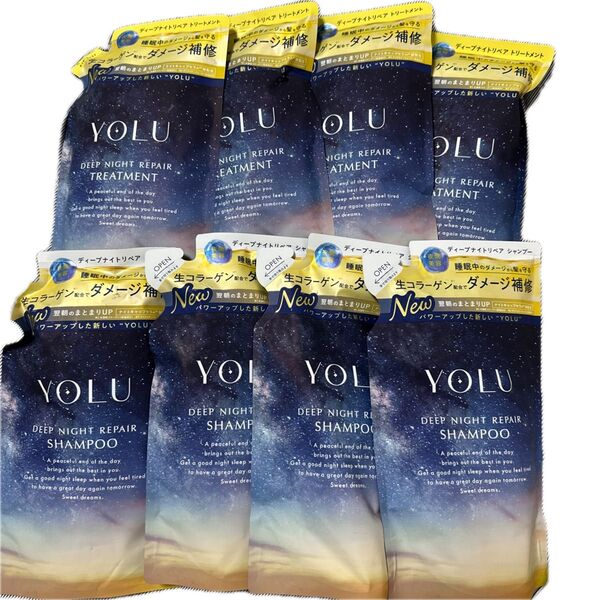 YOLU ヨル ディープナイトリペア シャンプー トリートメント 詰め替え 4セット 350ml/g