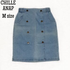 【新品タグ付き】CHILLE ANAP/ボタン デニムスカート ひざ丈 タイトスカート アナップ Mサイズ