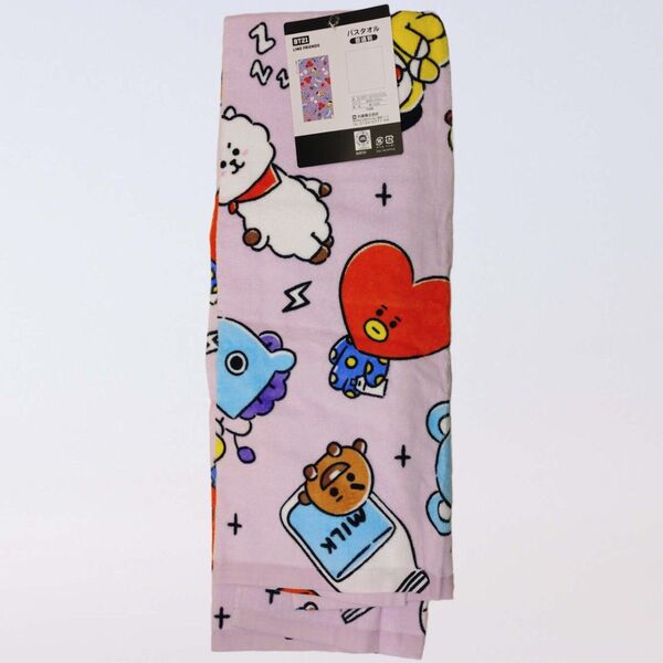 新品 BT21 バスタオル 普通版