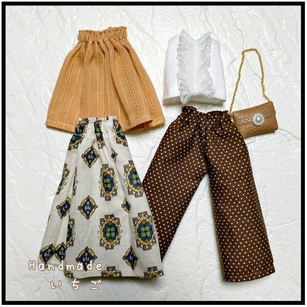 リカちゃん 服 ハンドメイド 着回しコーデセット