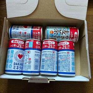 6本セット サントリー DAKARAミネラル 濃縮タイプ 195g やさしい麦茶