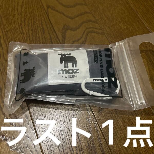 セブンイレブン モズ moz ショッピングバッグ エコバッグ