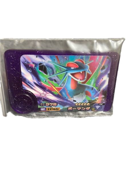 ポケモンフレンダ 第五段 ボーマンダ ドラゴンタイプ スーパートレジャー