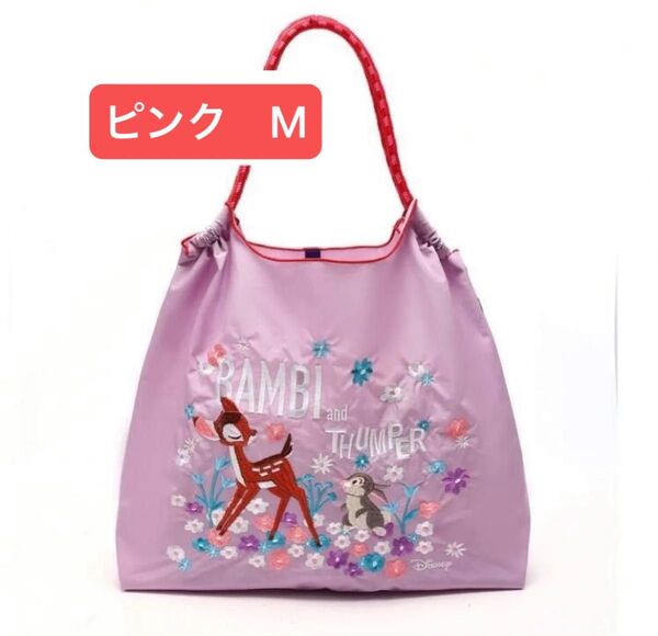 エコバッグ 刺繍 バンビ BAMBI 花 フラワー