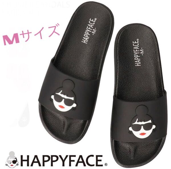 新品 サンダル Mサイズ ハッピーフェイス シャワーサンダル HAPPY FACE 黒 ブラックス 23cm~23.5cmスリッパ