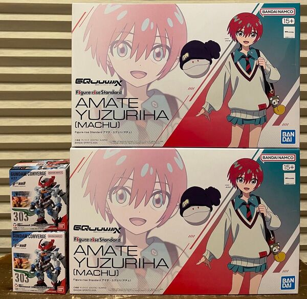 Figure-rise Standard アマテ・ユズリハ(マチュ) 2点セット ガンダムコンバージ ジークアクス