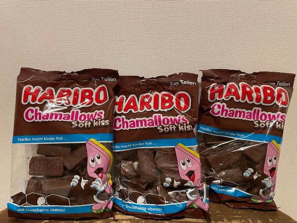 ハリボー HARIBO チョコマシュマロ マシュマロ 3袋 訳あり 配達中に溶けてしまいました
