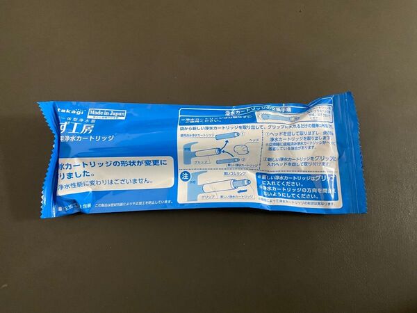 タカギ 蛇口一体型浄水器 みず工房交換カートリッジ 1個 JC0032UG