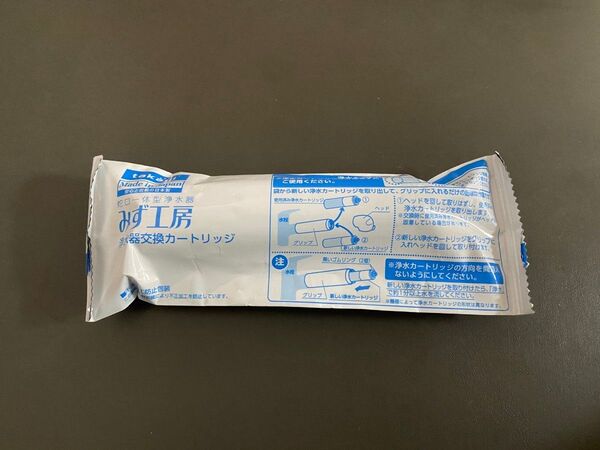 タカギ みず工房 浄水器交換カートリッジ1個 JC0037