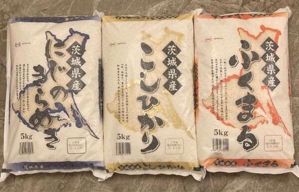 白米 計15kg 茨城県産 24時間以内発送