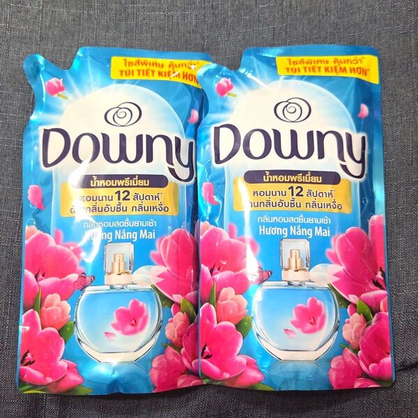 ダウニー 柔軟剤 サンライズフレッシュ 詰替え2袋 濃縮タイプ Downy アジアンダウニー ベトナムダウニー