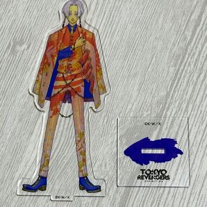 東リべ 黒川イザナ 原画展 アクリルスタンド