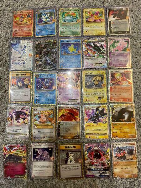 ポケモンカード 25th リザードン お誕生日ピカチュウ ブラッキー ひかるコイキング レックウザ ロケット団参上 他