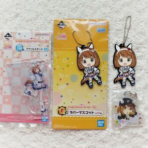 ◆ ウマ娘 ★ ユキノビジン グッズ3種4点セットまとめ売り♪◆
