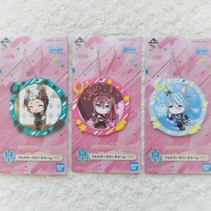 ウマ娘 一番くじ 11弾 H賞 フルカラーラバーチャーム / ケイエスミラクル ミホノブルボン メジロライアン