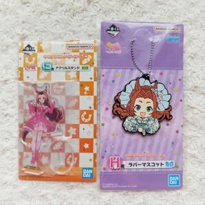 ◆ ウマ娘 ★ カワカミプリンセス グッズ2点セットまとめ売り♪◆