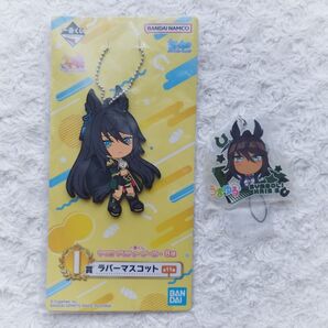 ◆ ウマ娘 ★ シンボリクリスエス グッズ2点セットまとめ売り♪◆