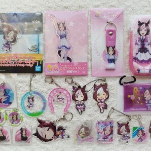 ◆ ウマ娘 ★ スペシャルウィーク グッズ20点大量セットまとめ売り♪◆