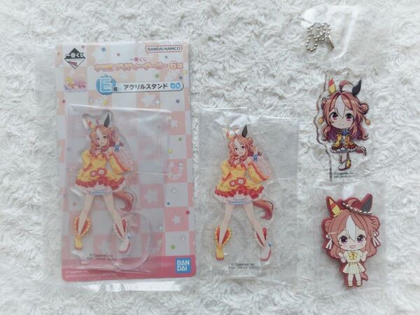 ◆ ウマ娘 ★ コパノリッキー グッズ4点セットまとめ売り♪ ◆ アクリルキーホルダー・ラバーマスコット・アクリルスタンド