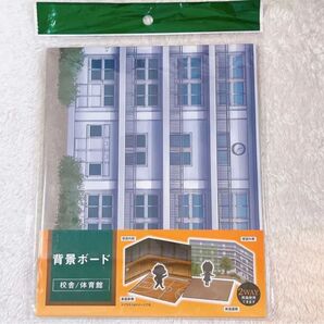 背景ボード【校舎/体育館】両面使用可能 セリア