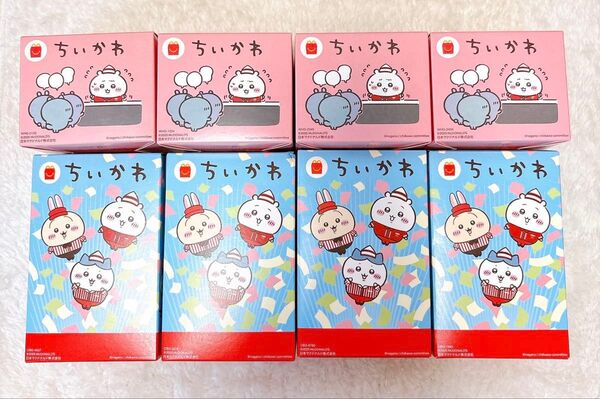 マクドナルド ちいかわ ハッピーセット【第1弾】【第2弾】 コンプリートセット