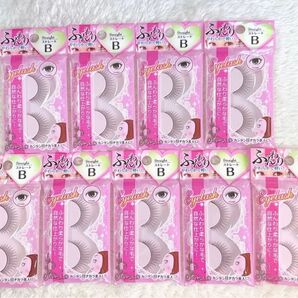 【入手困難】廃盤品!やわらかるいまつげ つけまつげ ストレートB 9点セット