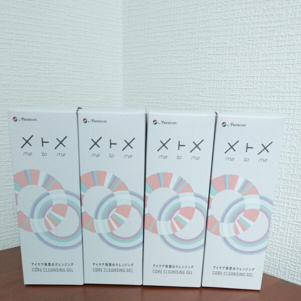メトメ ケアクレンジングジェル 150ml 4本セット