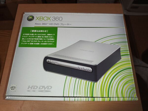 XBOX360 HD DVD プレイヤー