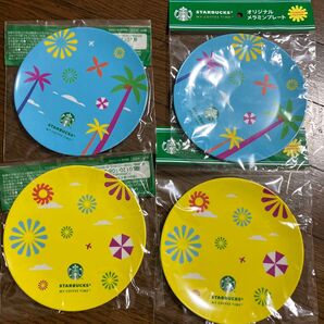 【2種各2】スターバックスオリジナルメラミンプレート 夏デザイン