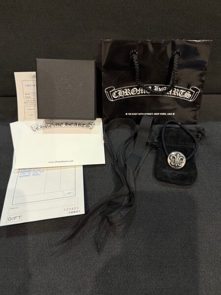 未使用 chrome hearts hairband BSフレア クロムハーツ ヘアバンド 925 ブレスレット 購入レシート有り
