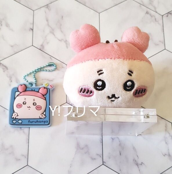 ちいかわ ねそべりぬいぐるみ マスコット ラバーストラップ ラバーマスコット キーホルダー グミ 古本屋 カニちゃん