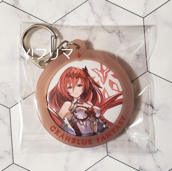 グラブル グランブルーファンタジー GRANBLUE FANTASY 缶バッジ キーホルダー ブローディア