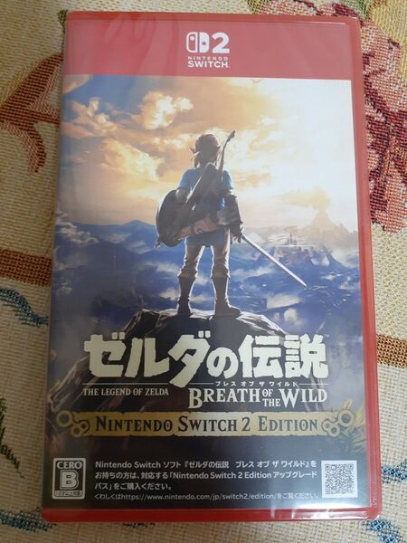 ゼルダの伝説 ブレスオブザワイルド Switch2(新品未開封品)