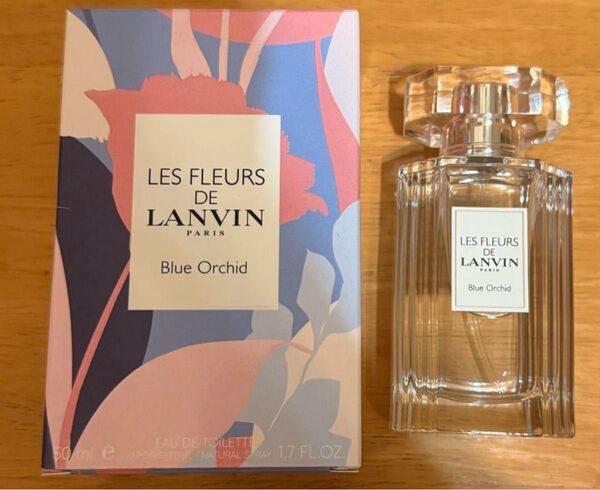 レフルールドランバン ブルーオーキッド オードトワレ 香水 50ml ランバン