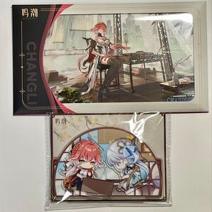 鳴潮 長離グッズセット