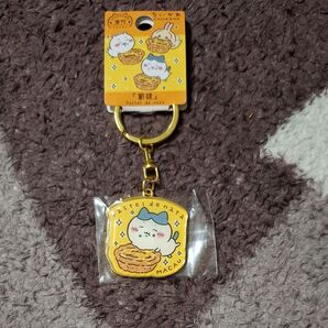限定商品!マカオ ハチワレ エッグタルト キーホルダー 澳門 イエロー ちいかわ