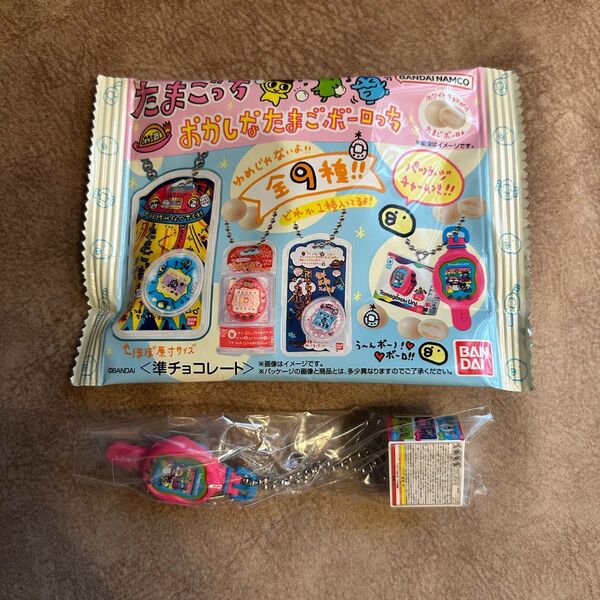 たまごっち おかしなたまごボーロっち お菓子付き