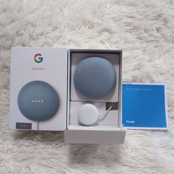 【極美品】Google Nest Mini 第2世代 スマートスピーカー