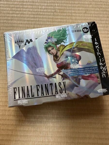 MTG FINAL FANTASYコレクター・ブースター 日本語版 未開封BOX MTG