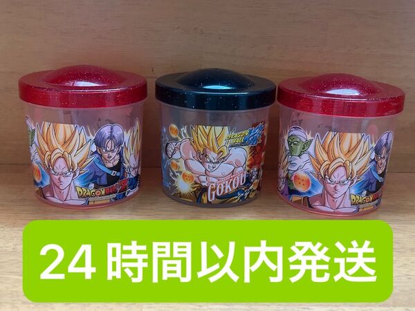 中古美品 ドラゴンボールZ ドラゴンボール改 イラスト空き容器 3点セット
