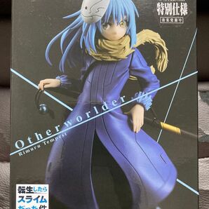 otherworlder フィギュア vol.9 リムル・テンペスト