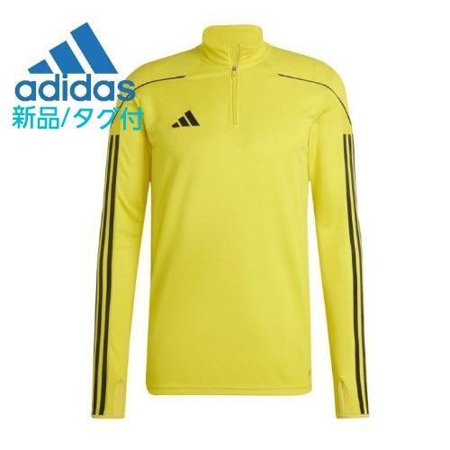 2XL■新品/タグ付 adidas(アディダス)TIRO23 リーグ トレーニングトップ ウォームアップ ベガルタ仙台 イエロー