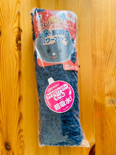 バスマット SUSU ( スウスウ ) Mサイズ 45×60cm