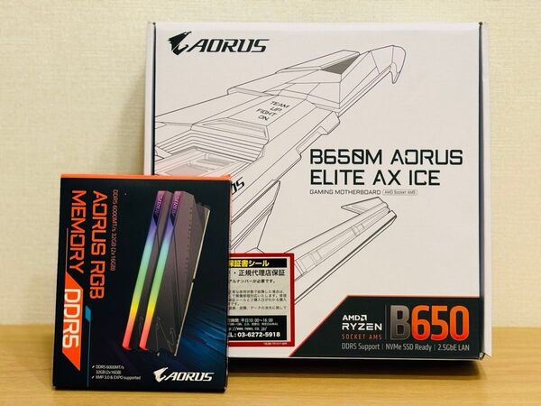【メモリーセット】 GIGABYTE B650M AORUS ELITE AX ICE(AM5)DDR5-6000 32GBキット
