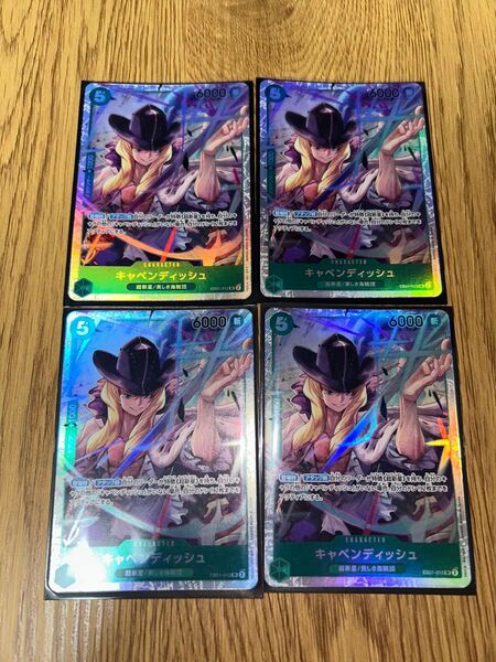 ワンピースカードゲーム キャベンディッシュ 4枚セット