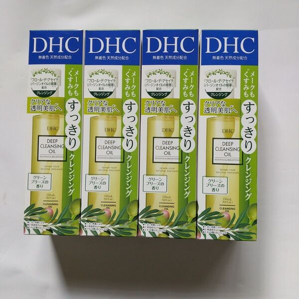 新品未開封 DHC 薬用ディープクレンジングオイル リニューブライト200ml x 4本 医薬部外品