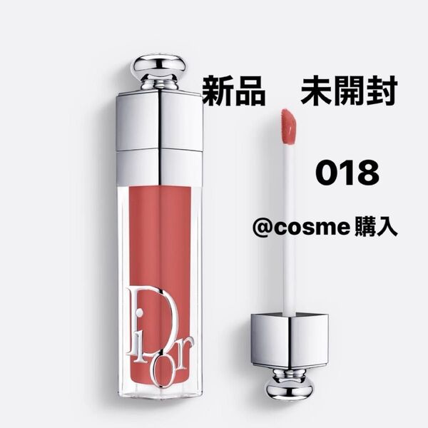 【新品】DIORディオール アディクト リップ マキシマイザー 6ml(018 インテンス スパイス)